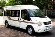 Xe limousine tan uyên đi vũng tàu 0922248222