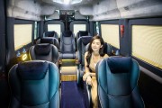 Đặt vé Limousine Vũng Tàu đi Phú Chánh,Bình Dương gọi 0868299443
